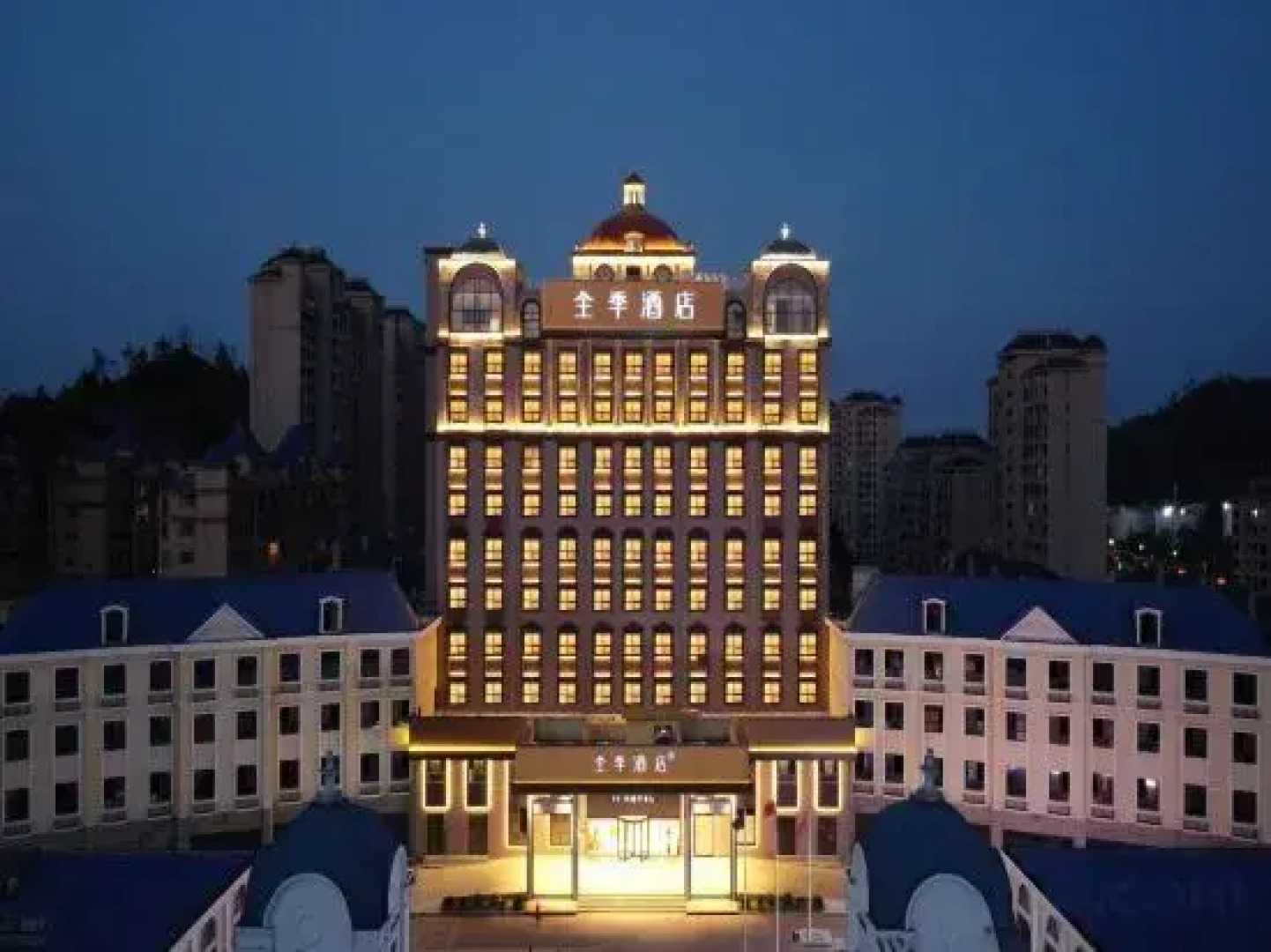 JI Hotel (Ganzhou Shangyou Youhua Industry Park)