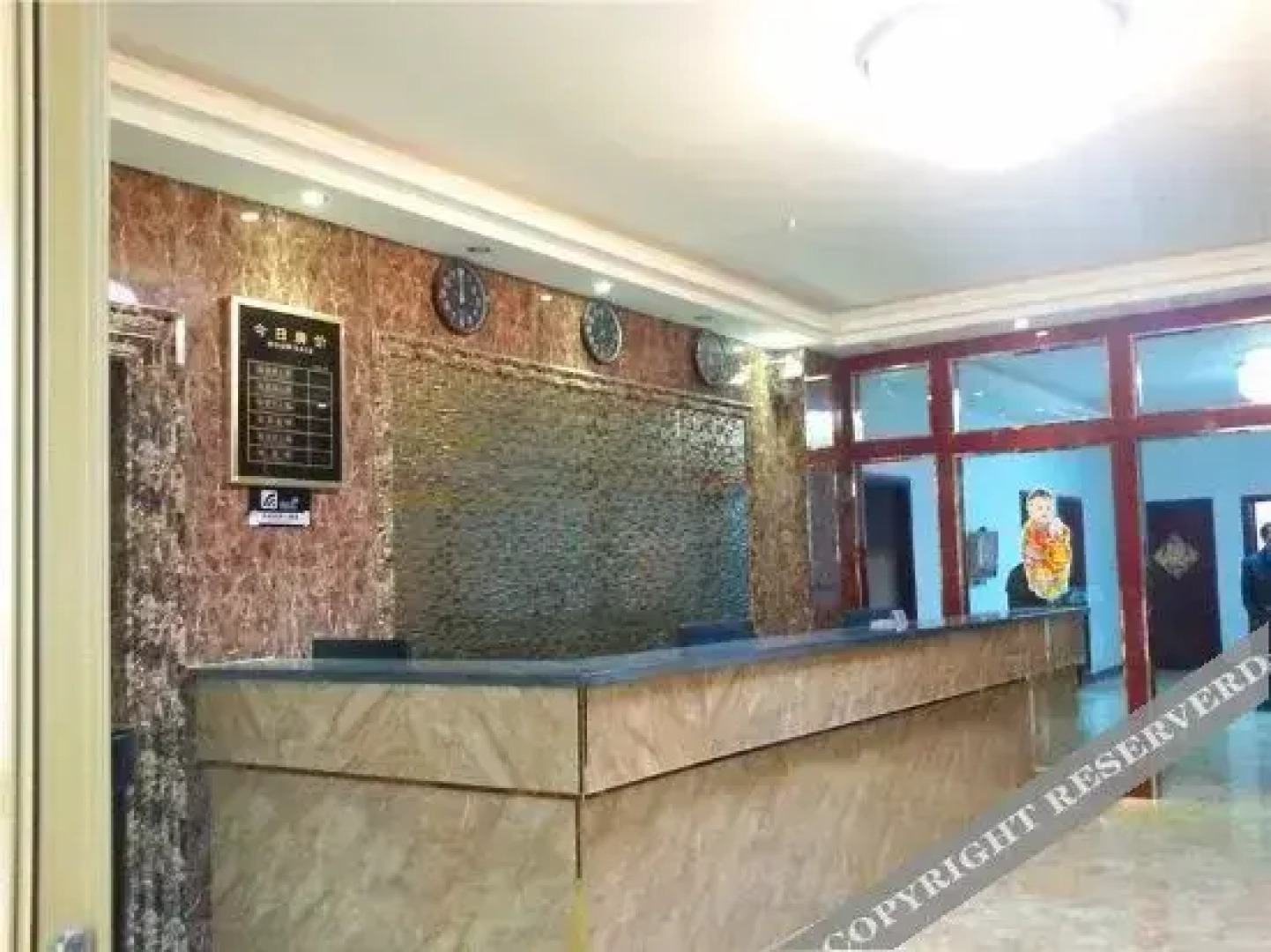 Ruoqi Kunlun Business Hotel