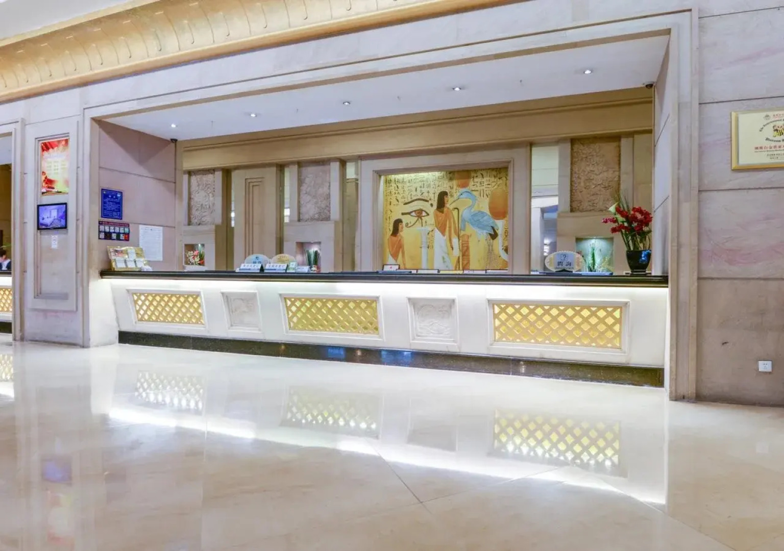 Nile Villa International Hotel