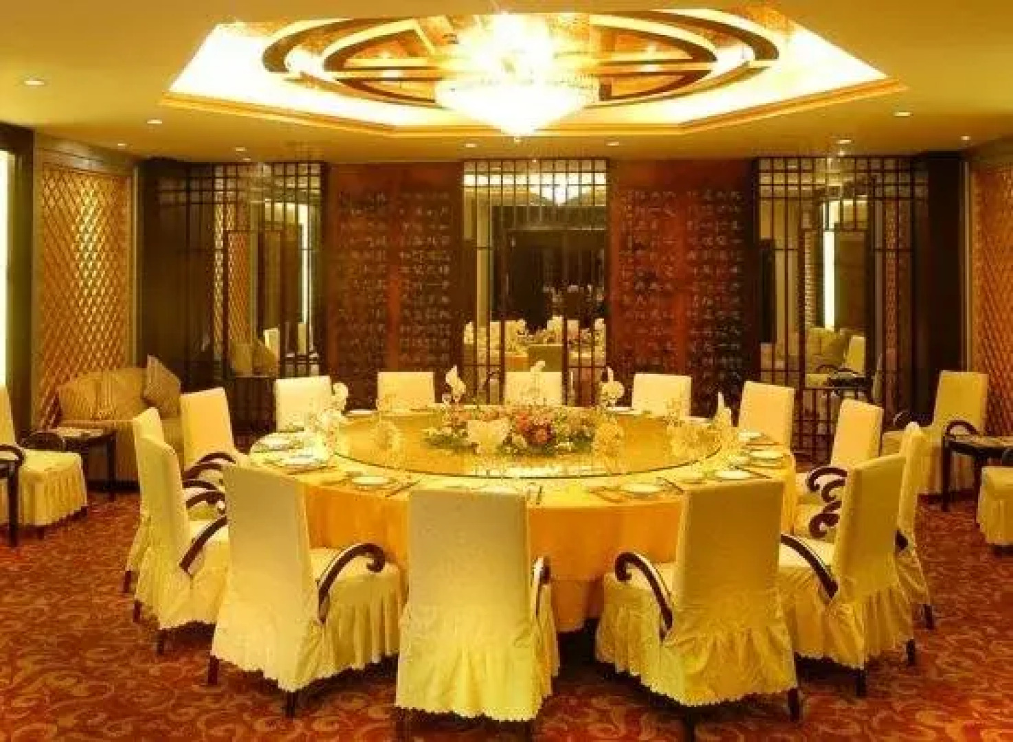 Rugao Guanghua International Hotel