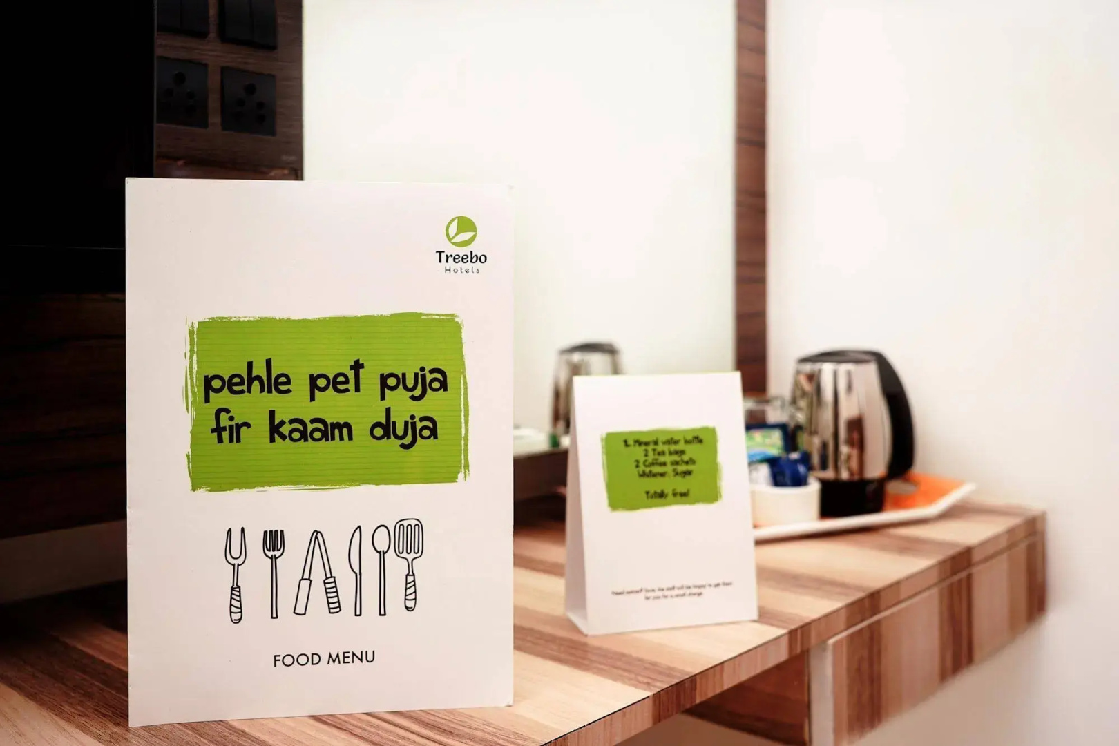 Treebo Trend Hotel Shiva's
