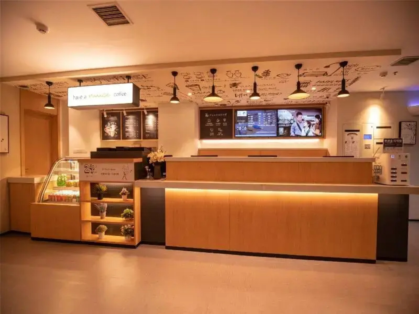 Hanting Hotel (Xinxiang Pingyuan Road)