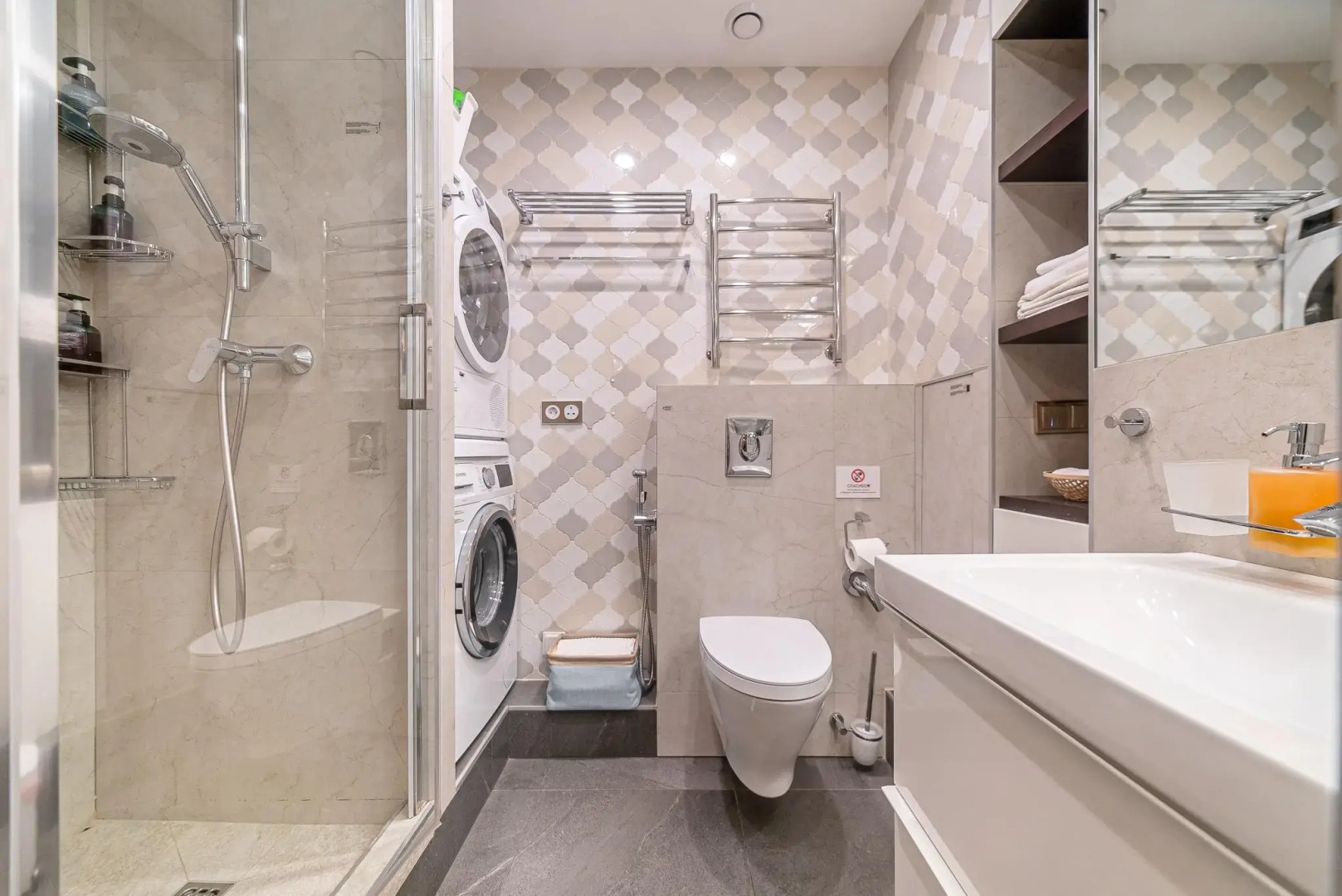 Vanilla sky (Ванилла скай)