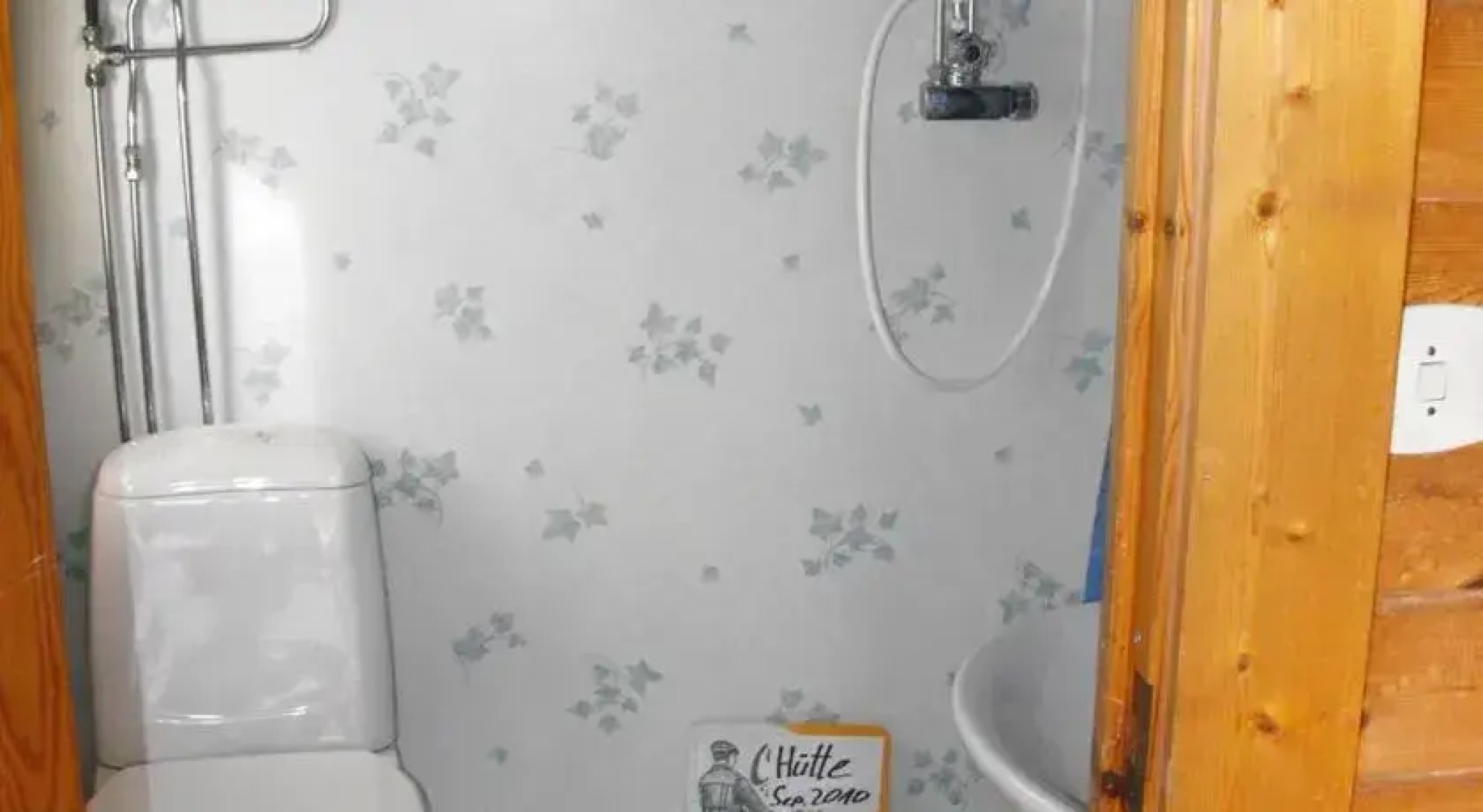 Gammelbyn Hovfjället