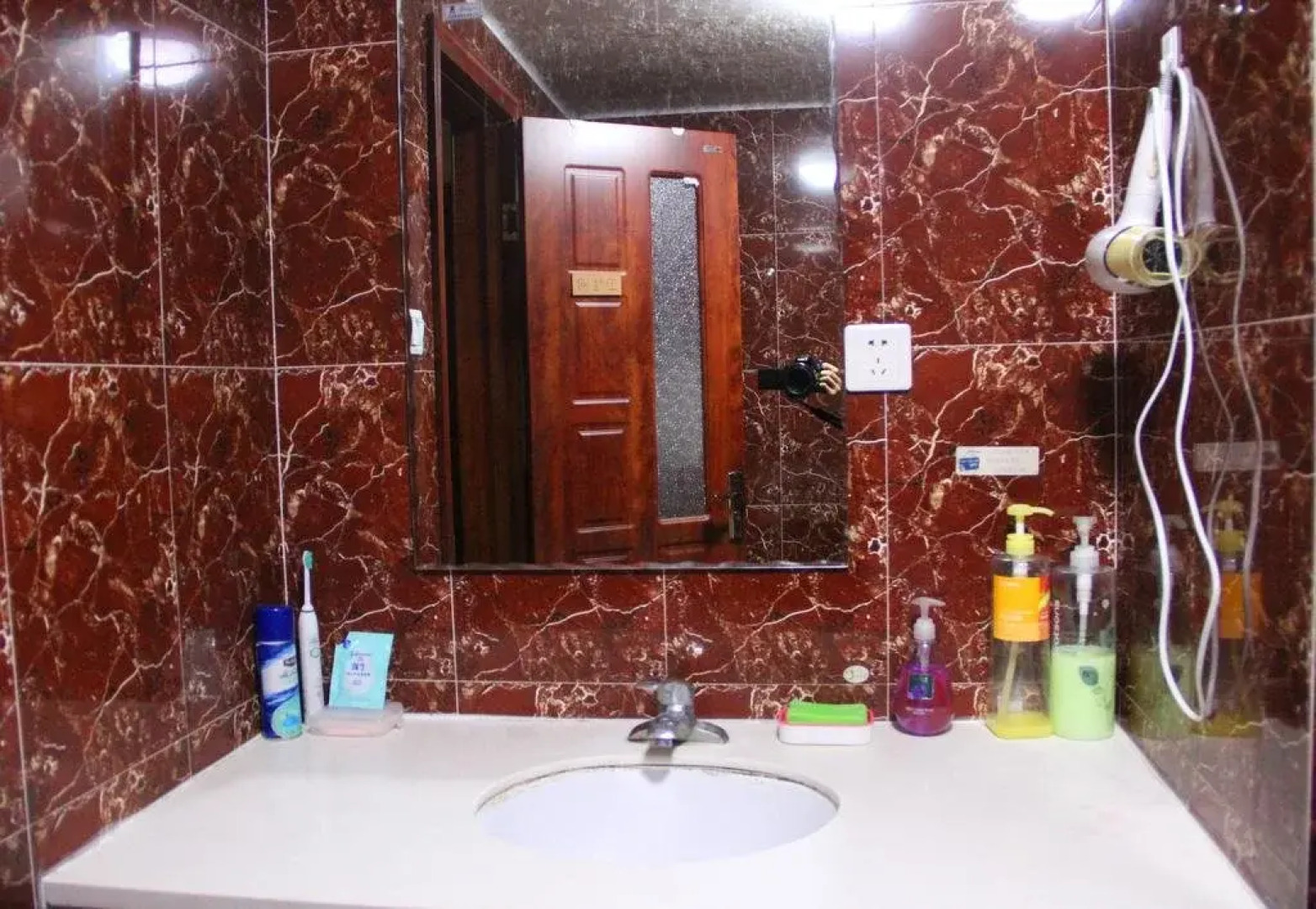 Tianjin UP Youth Hostel