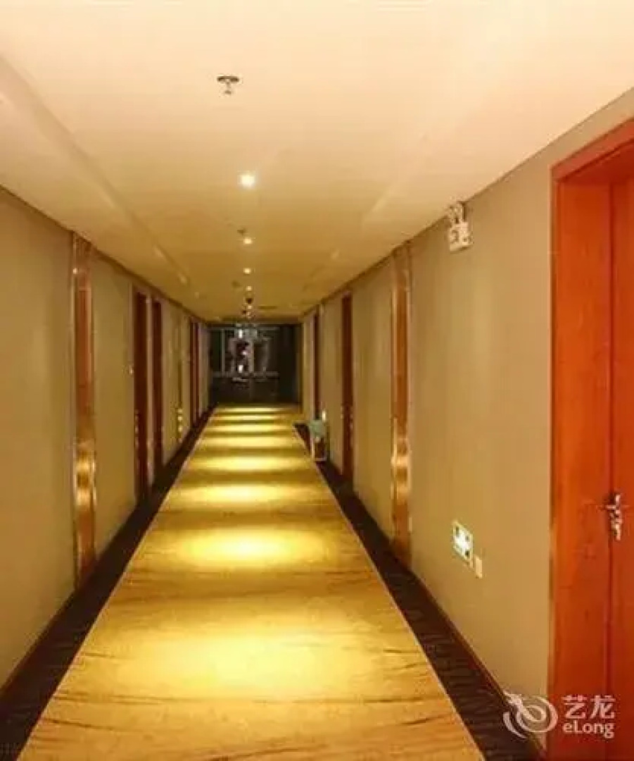 Wu Yue Scenic Chain Hotel