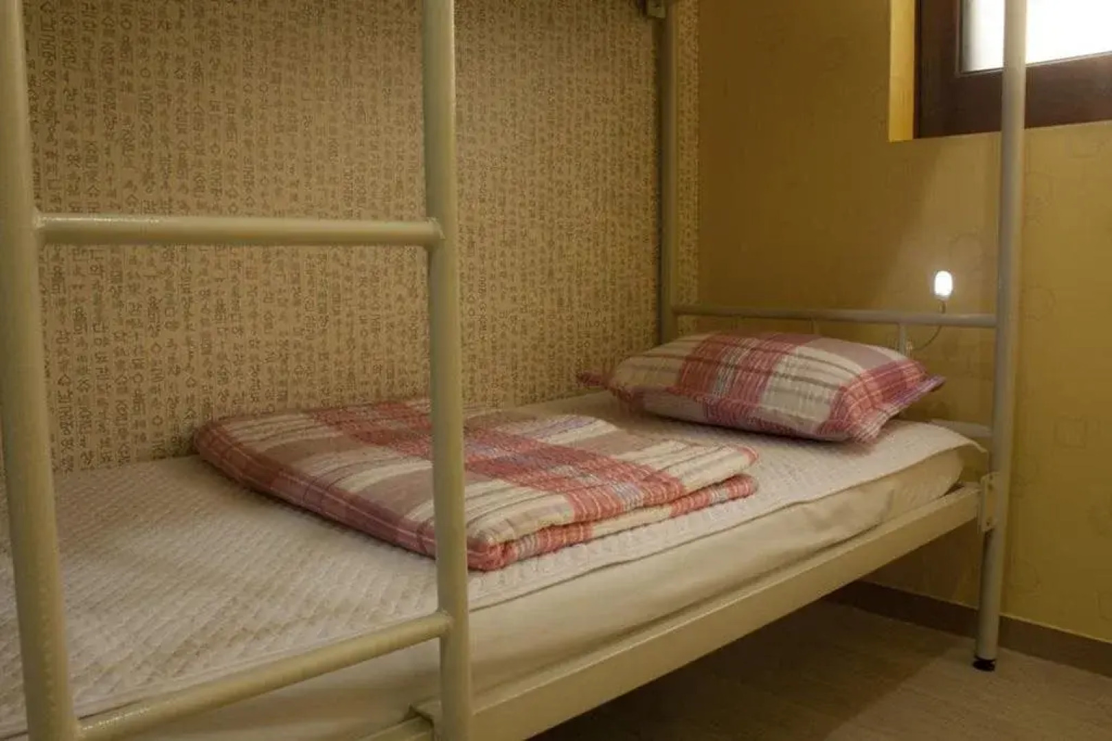 NeaRest Guesthouse in Jeonju - Hostel