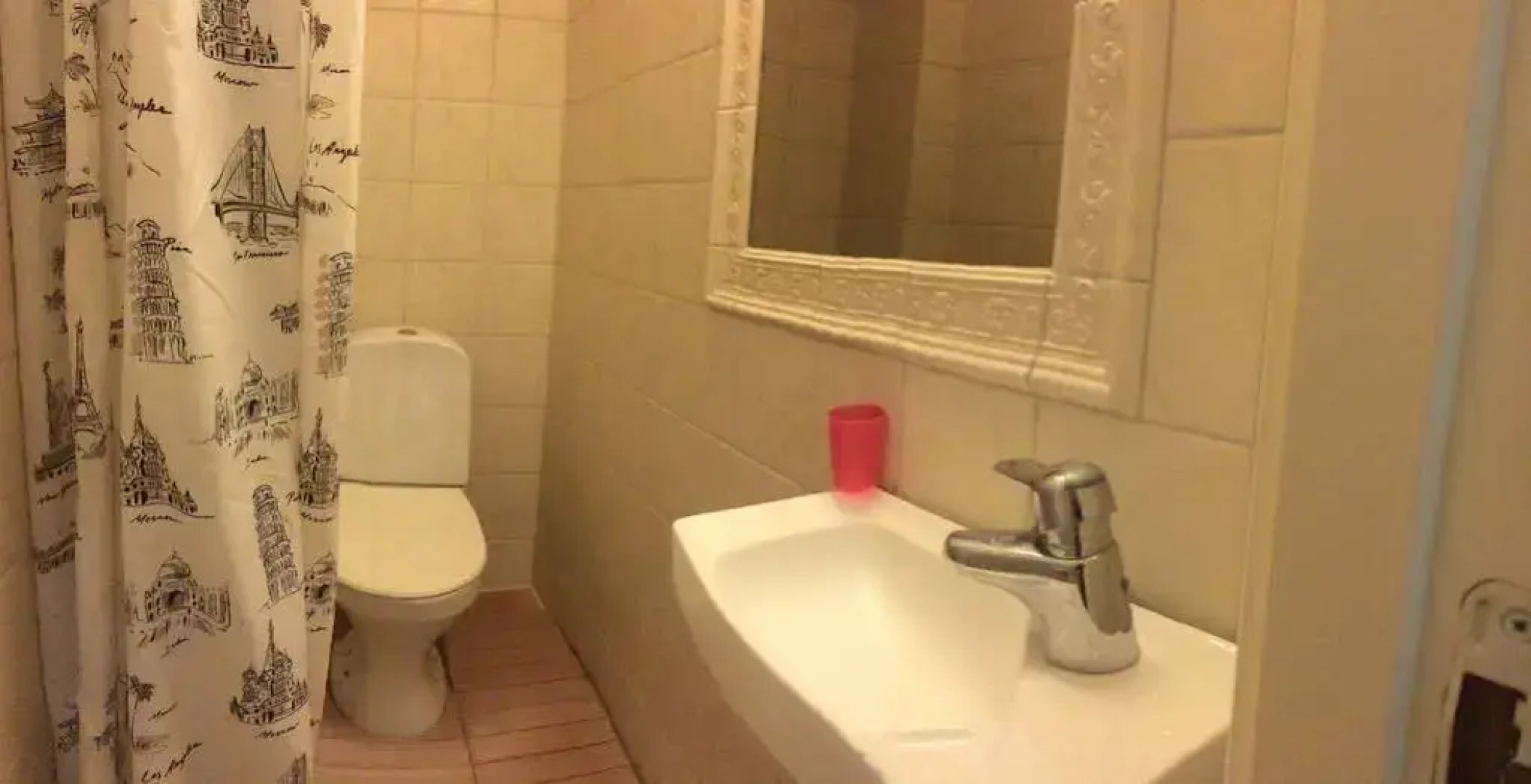 Villa Frogner Bed & Breakfast