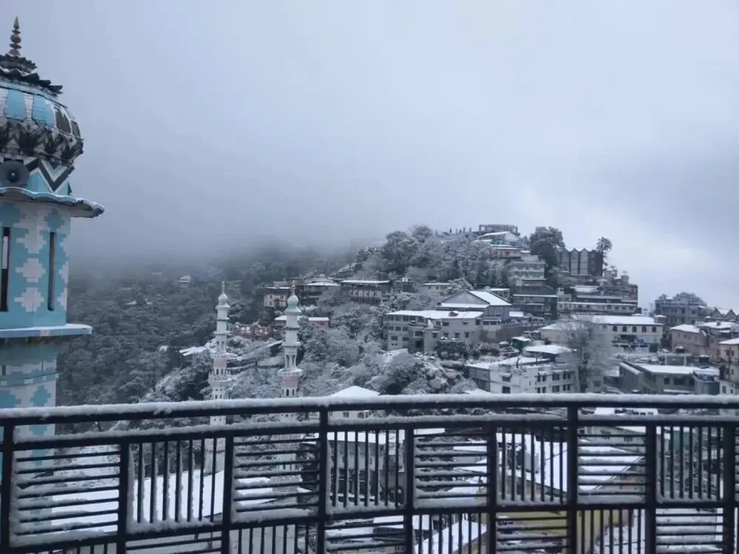 The Rink Pavilion - AM Hotel Kollection