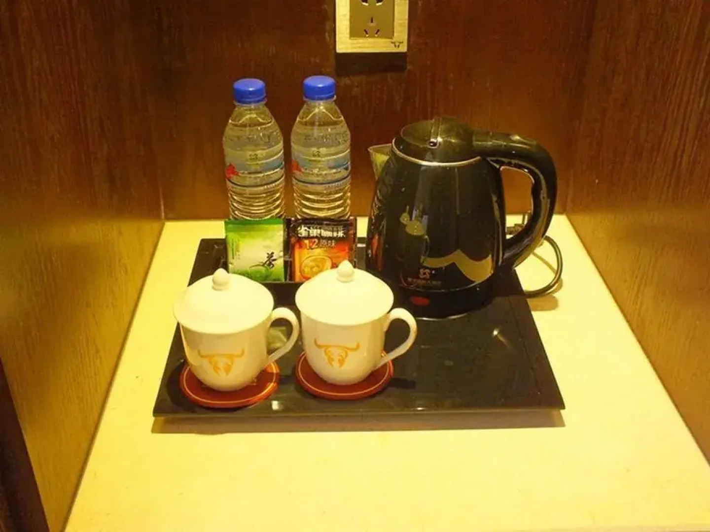 Sanroyal International Hotel