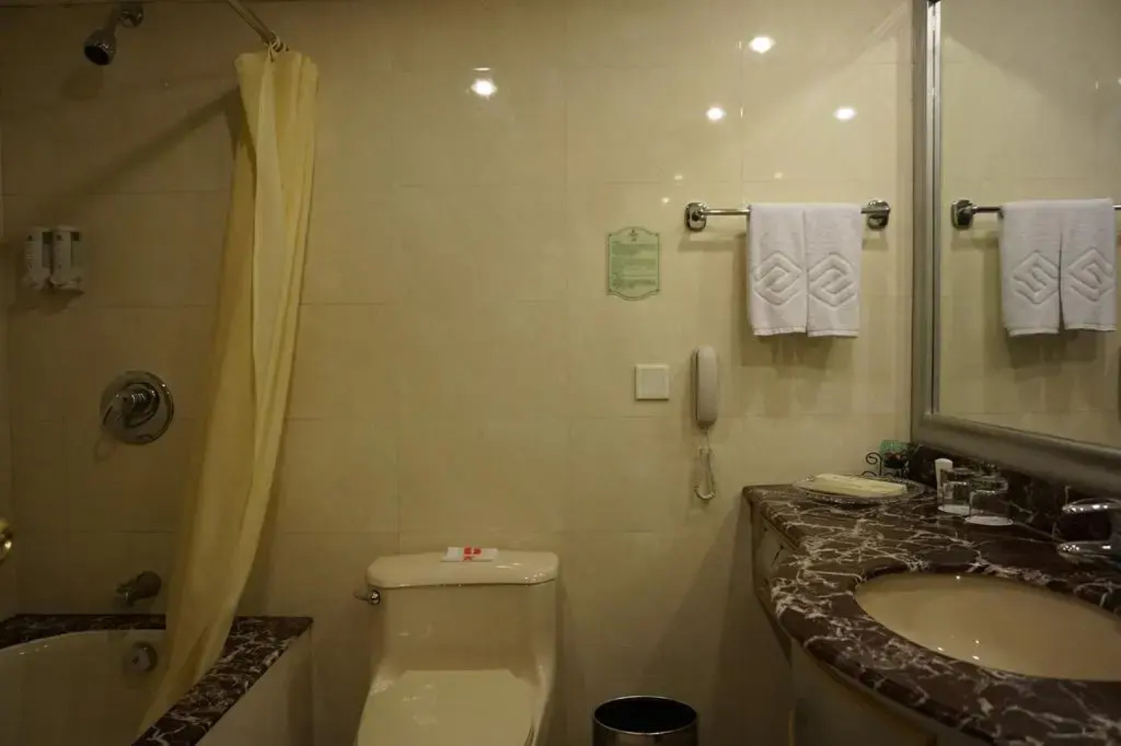 Zhengming Jinjiang Hotel - Harbin