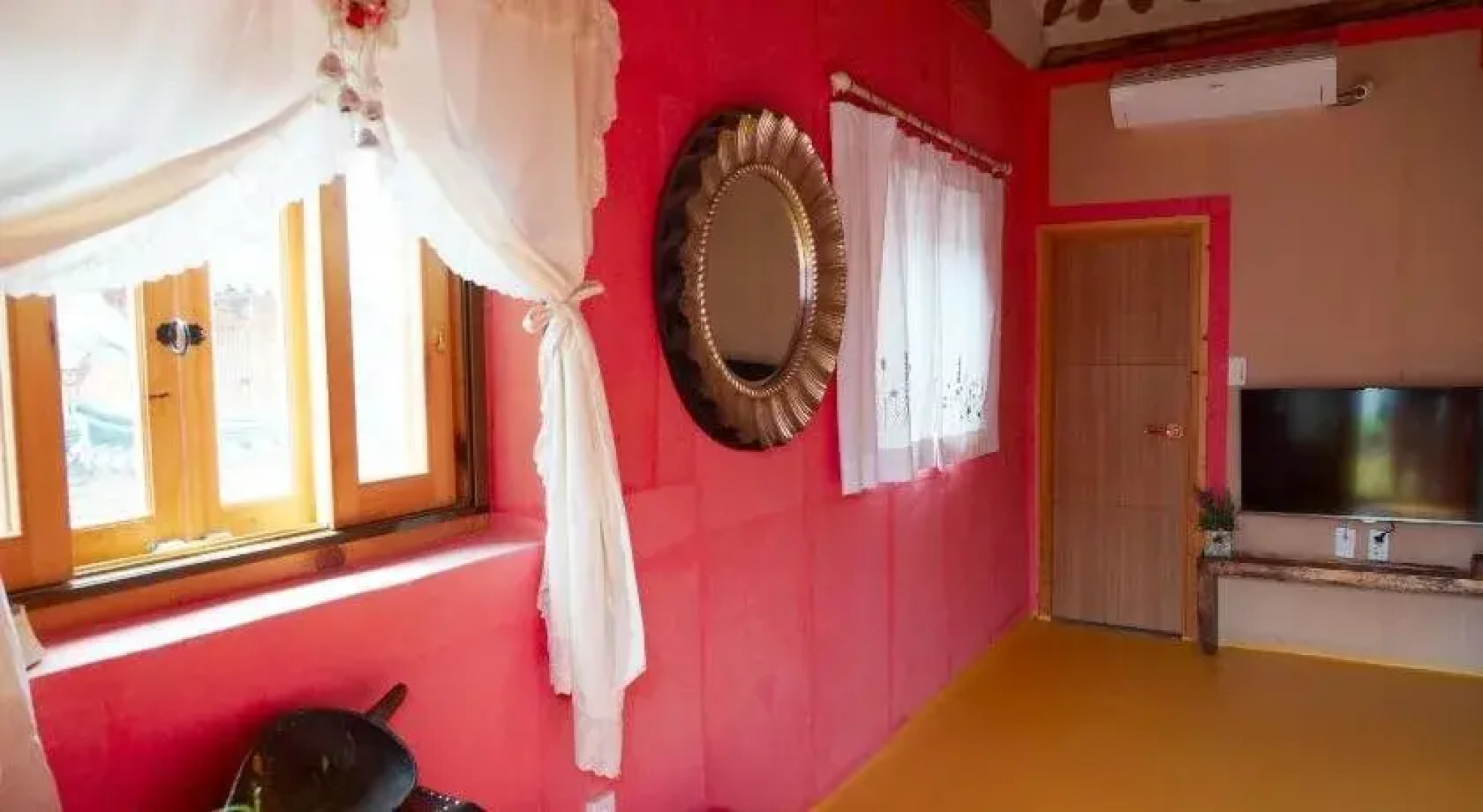 Sunshine Full Jeonju