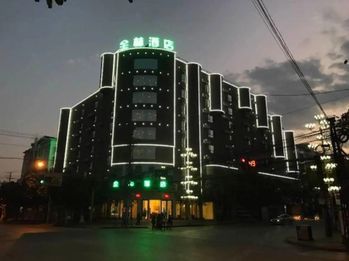 Quanlin Hotel