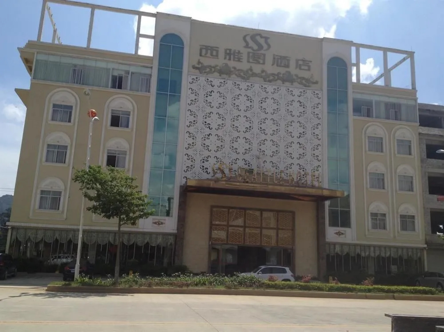 Xiyatu Hotel - Baise