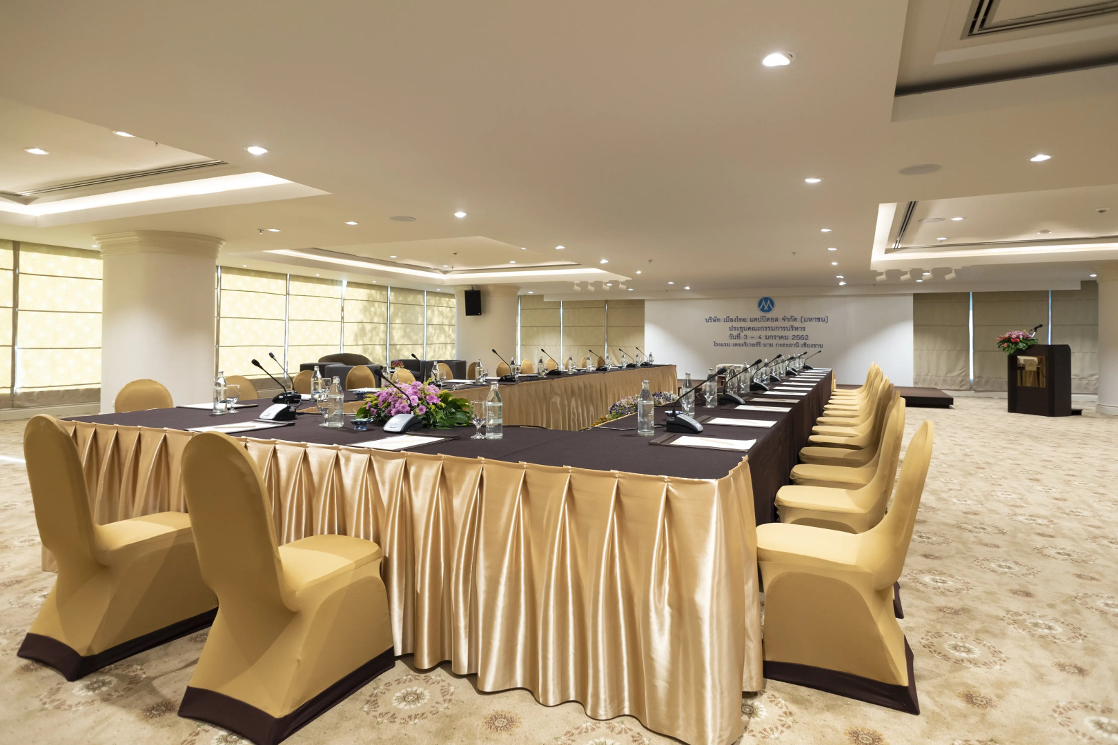 Riverie by Katathani