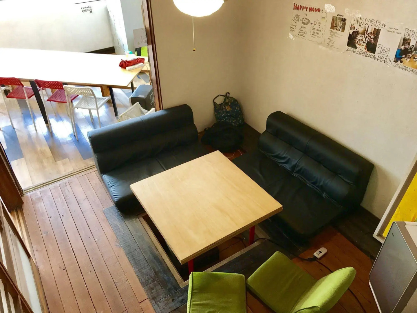 Nikkosan BackPackers Inn - Hostel