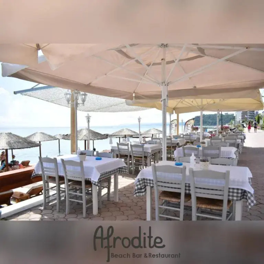 Afrodite Seaside Rooms