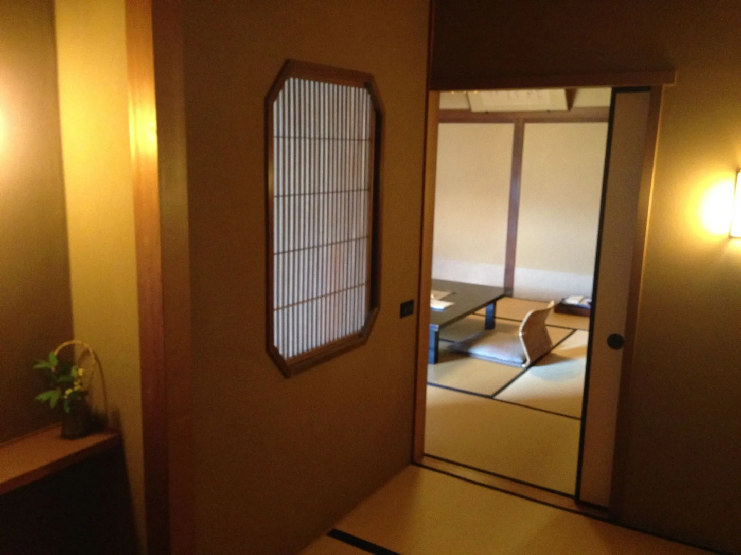 Yoyokaku