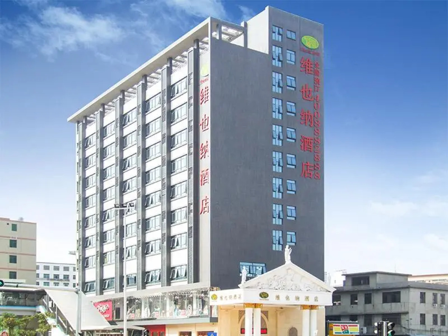 Vienna Hotel Longgang Nanlian Shenzhen