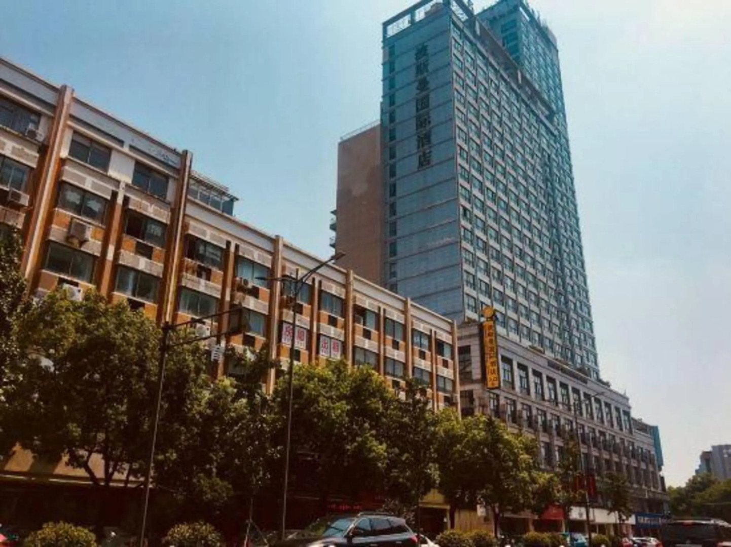 Bossman International Hotel