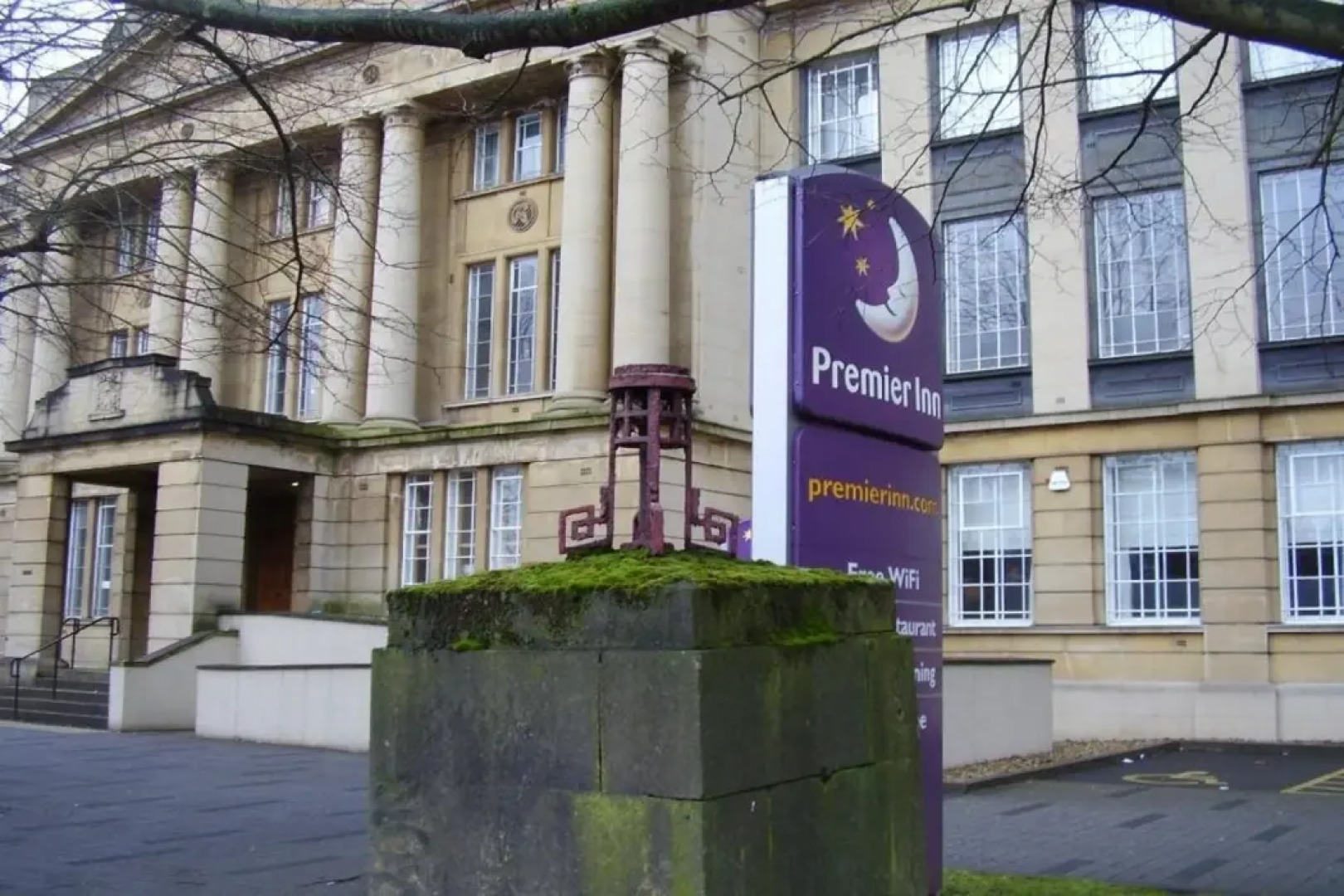 Premier Inn Coventry City (Earlsdon Park)