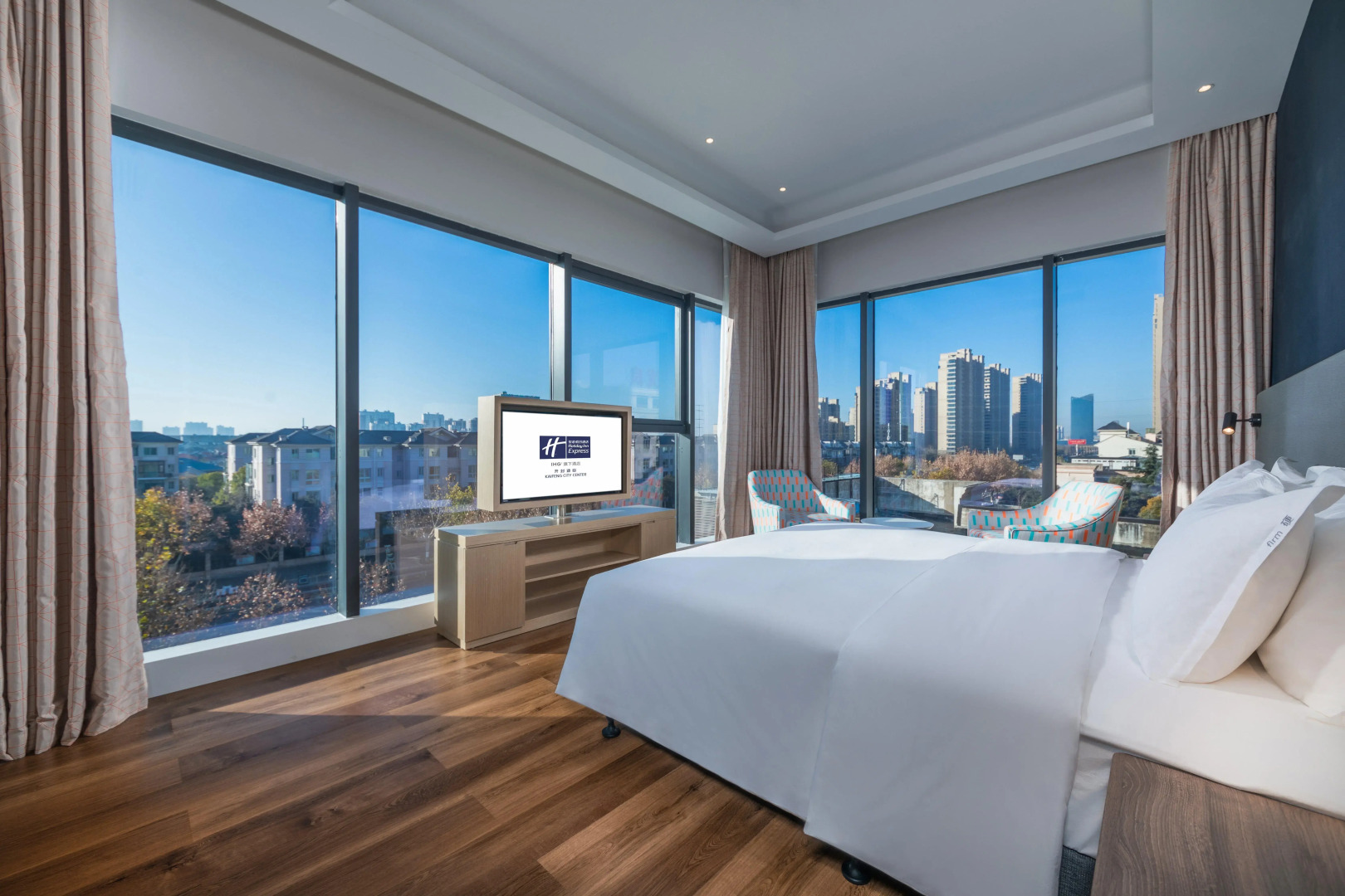 Holiday Inn Express Kaifeng City Center by IHG