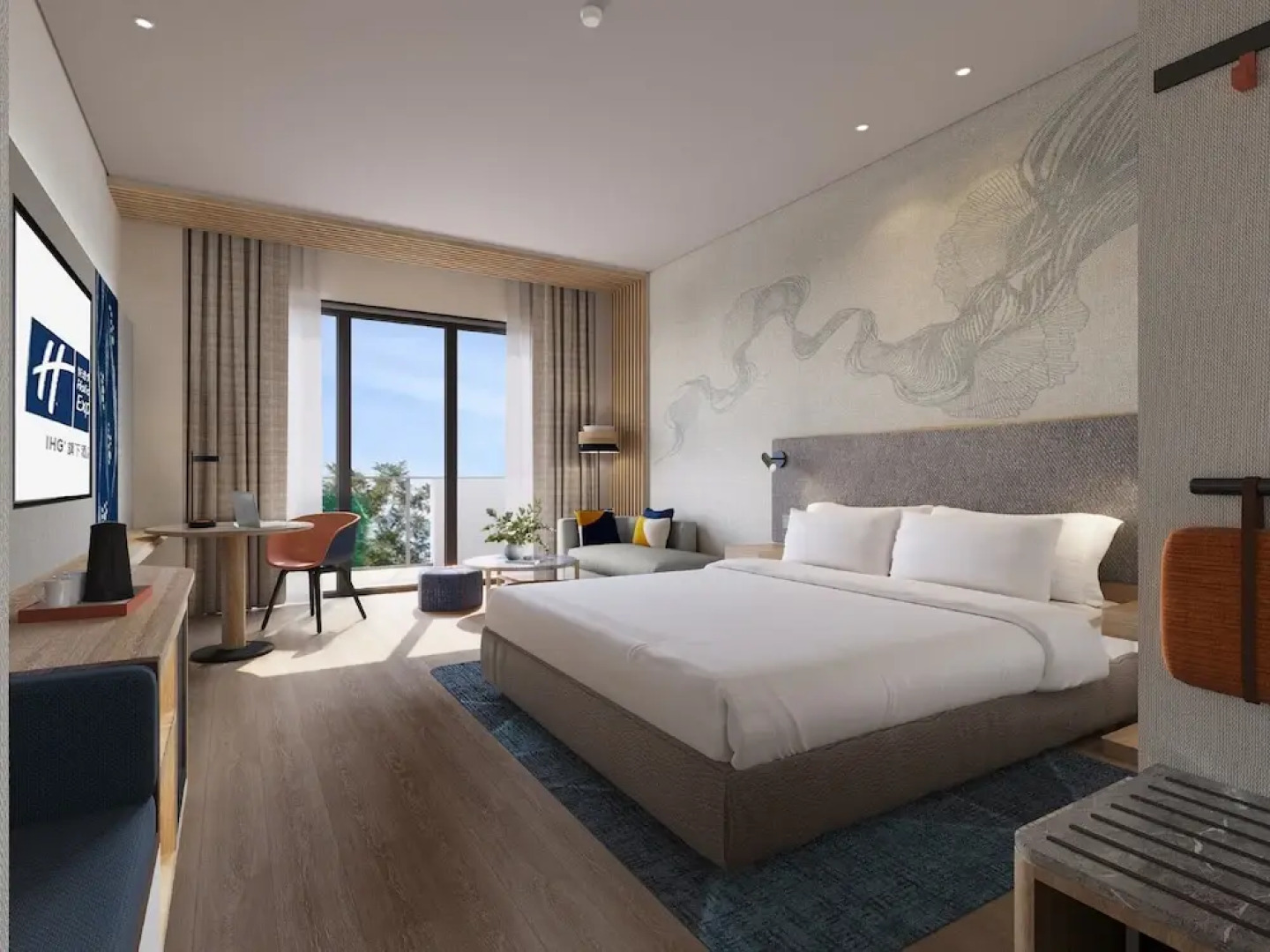 Holiday Inn Express Tengchong Hot Spring by IHG