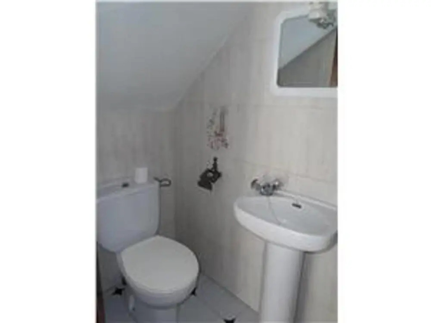 El Rincón de la Tía Basilia