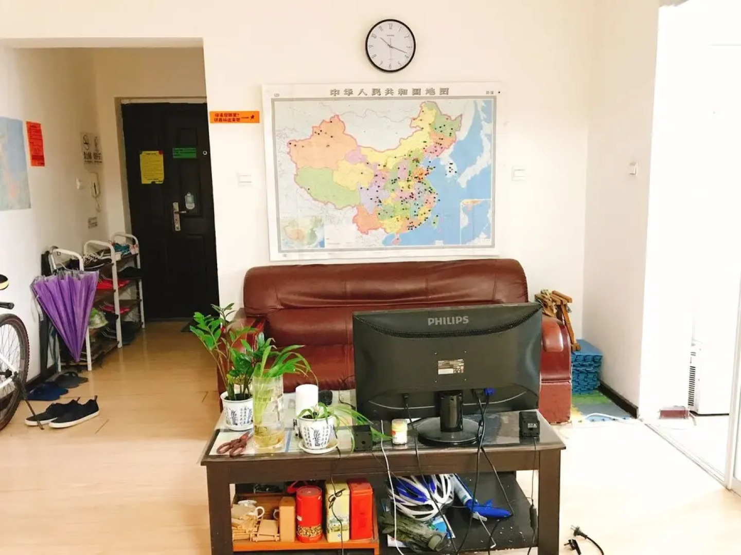 Weihai Zero Younth Hostel