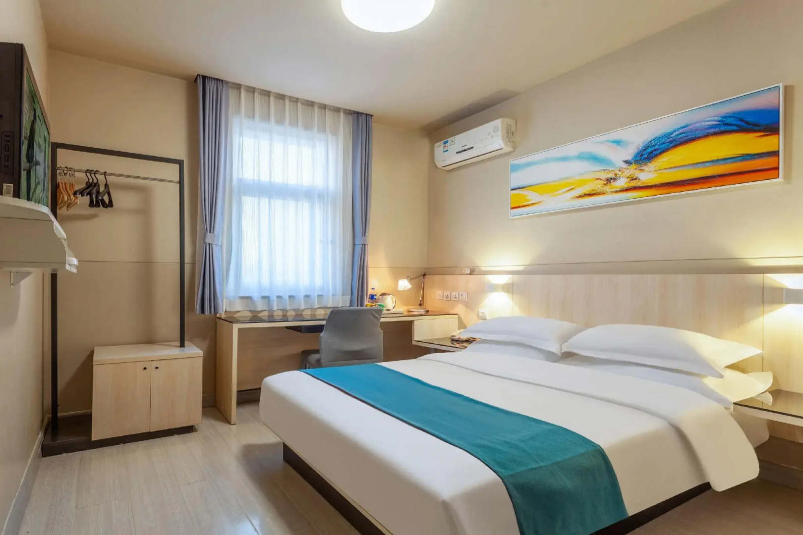 Jinjiang Inn Taiyuan Longtan Park