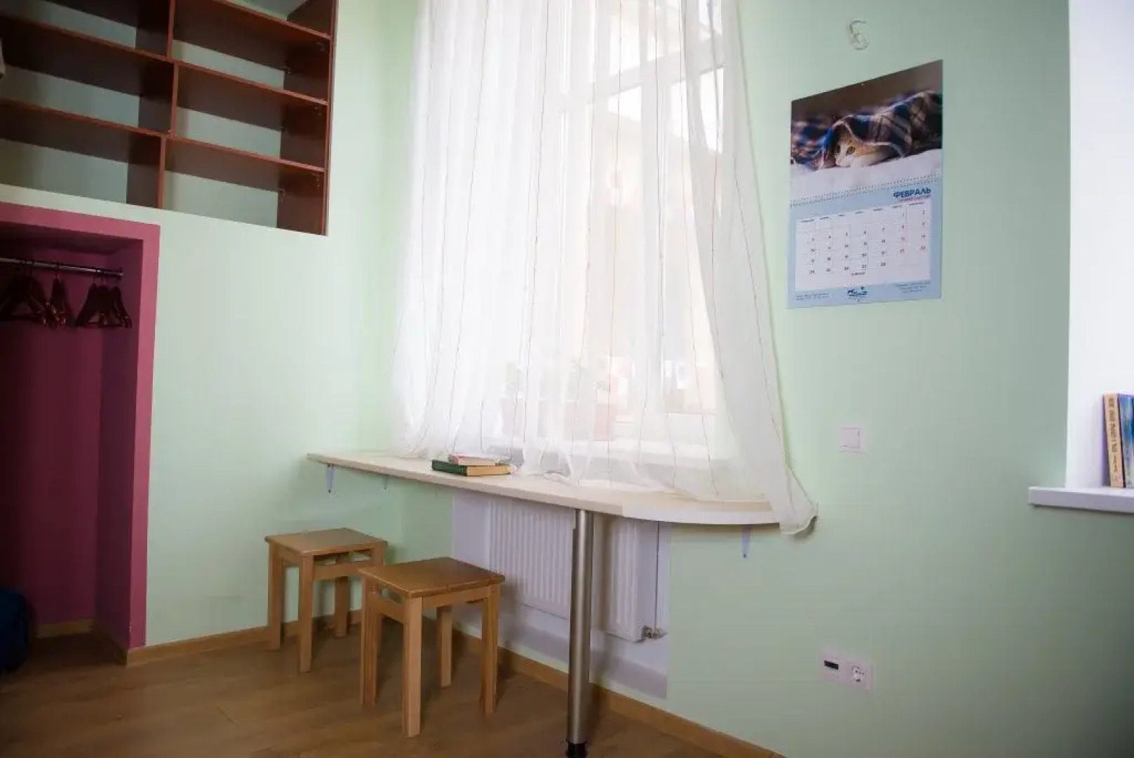 Центро Хостел