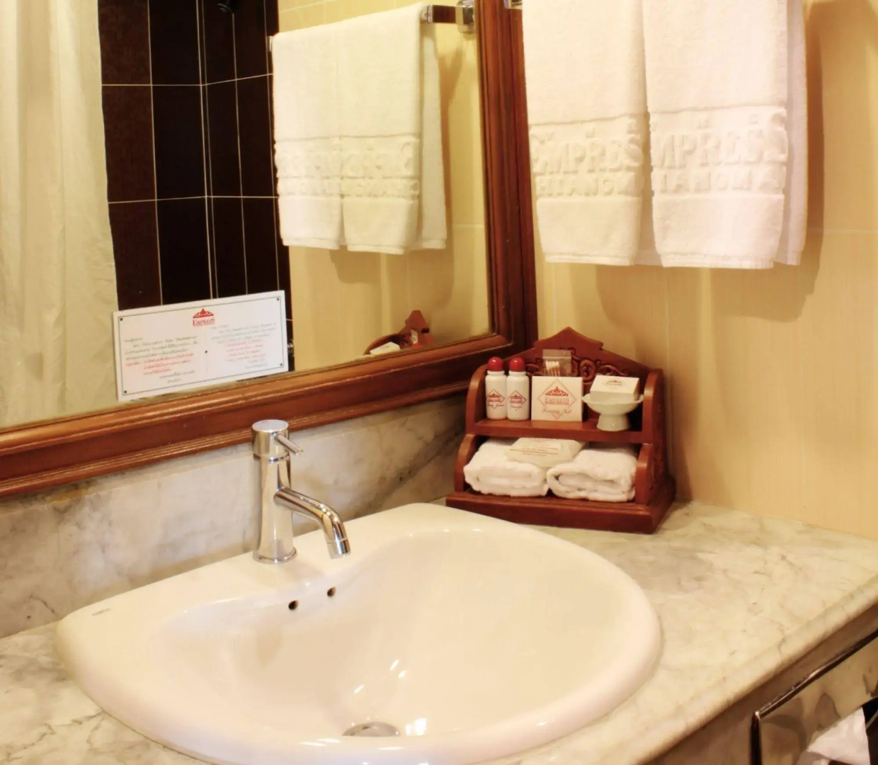 The Empress Hotel Chiang Mai