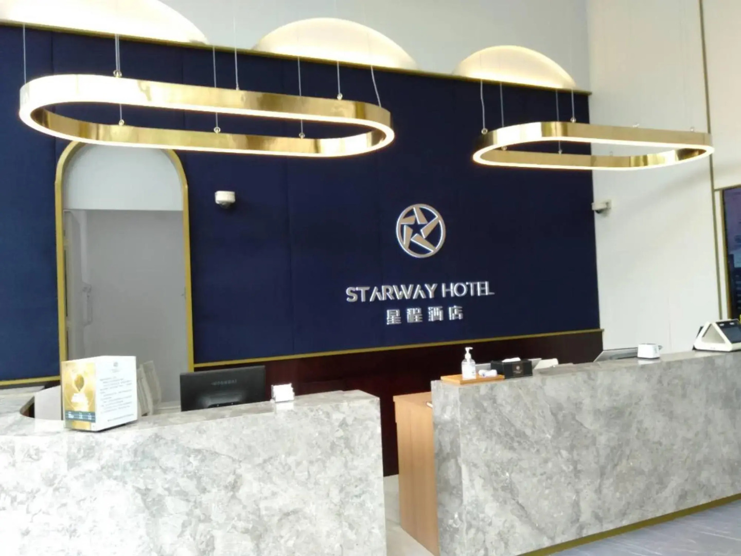 Starway Hotel at Pudong