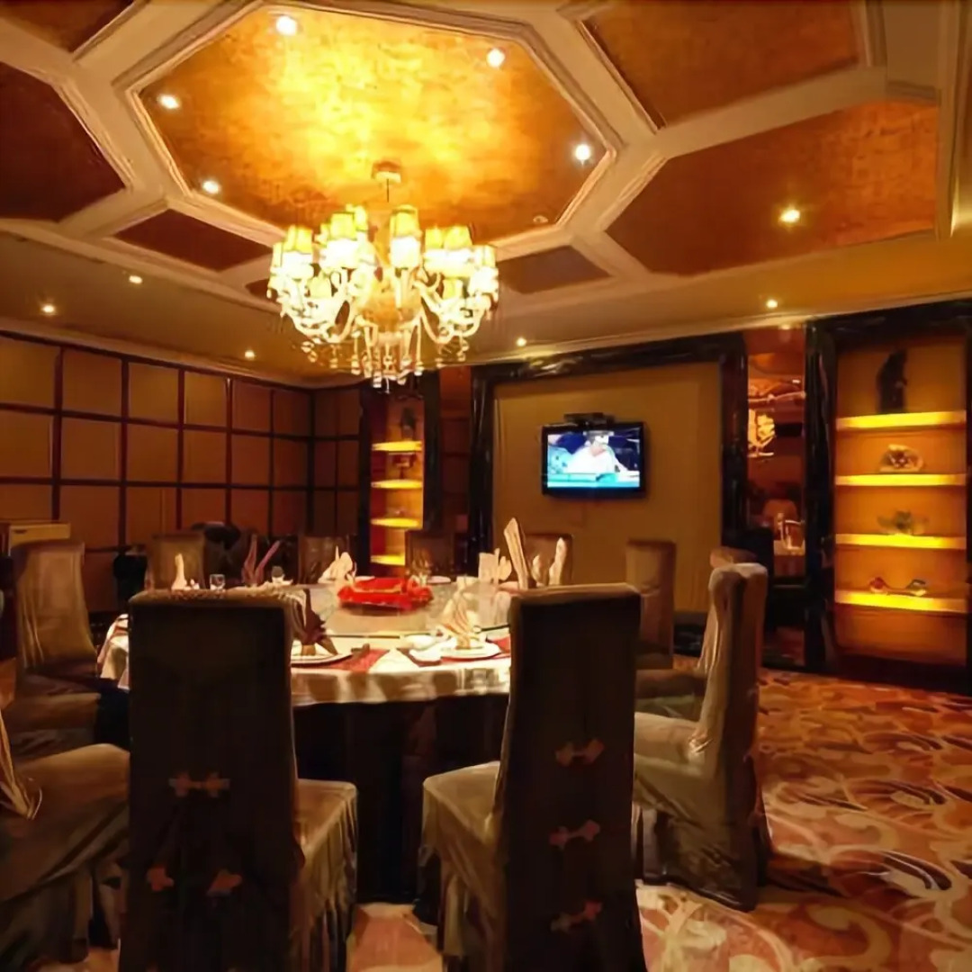 Guangyuan Tianhao Hotel