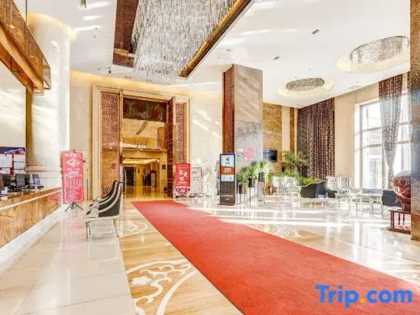 Roman Garden Business Center