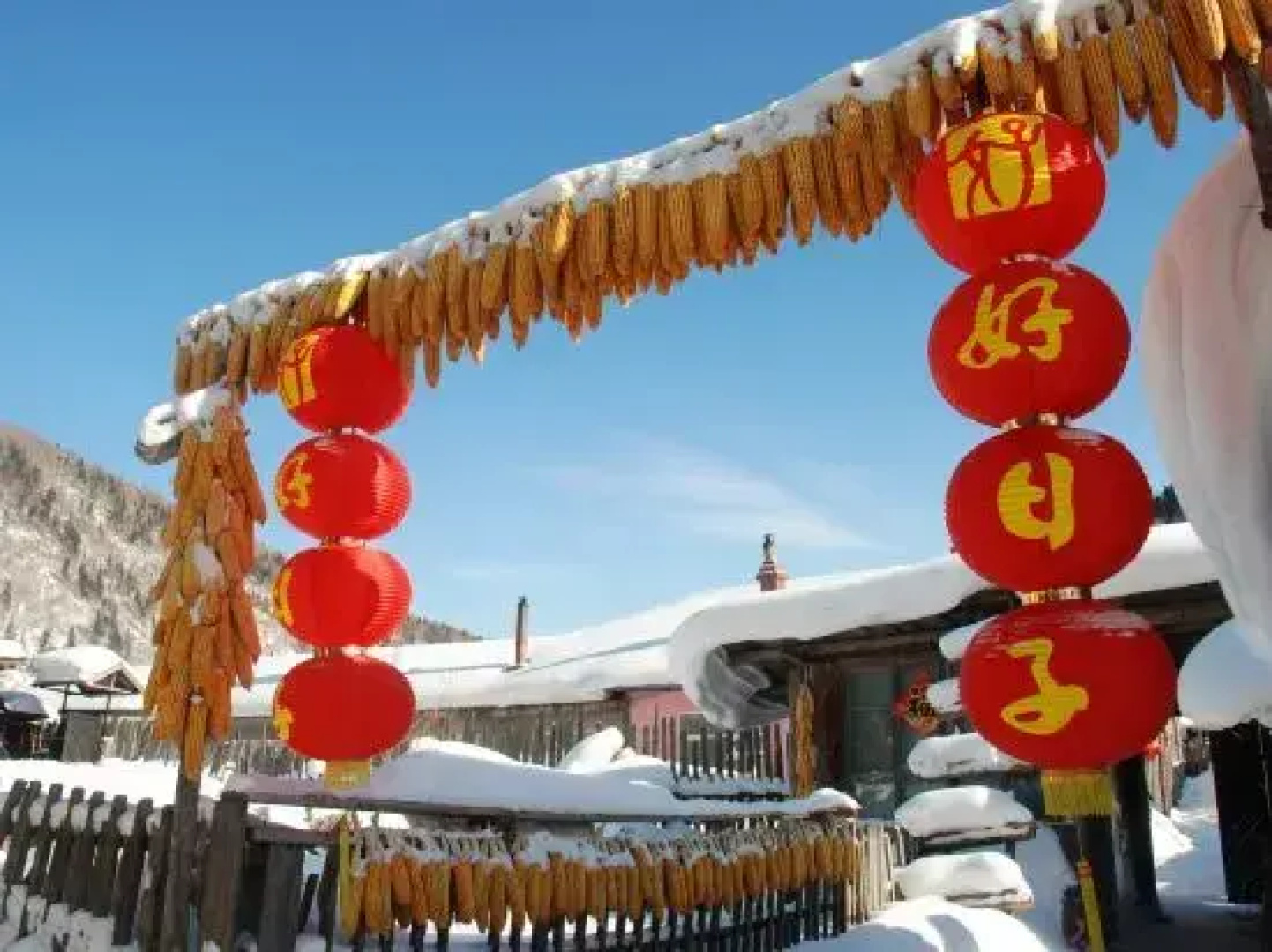Xueyun'ge Hotel