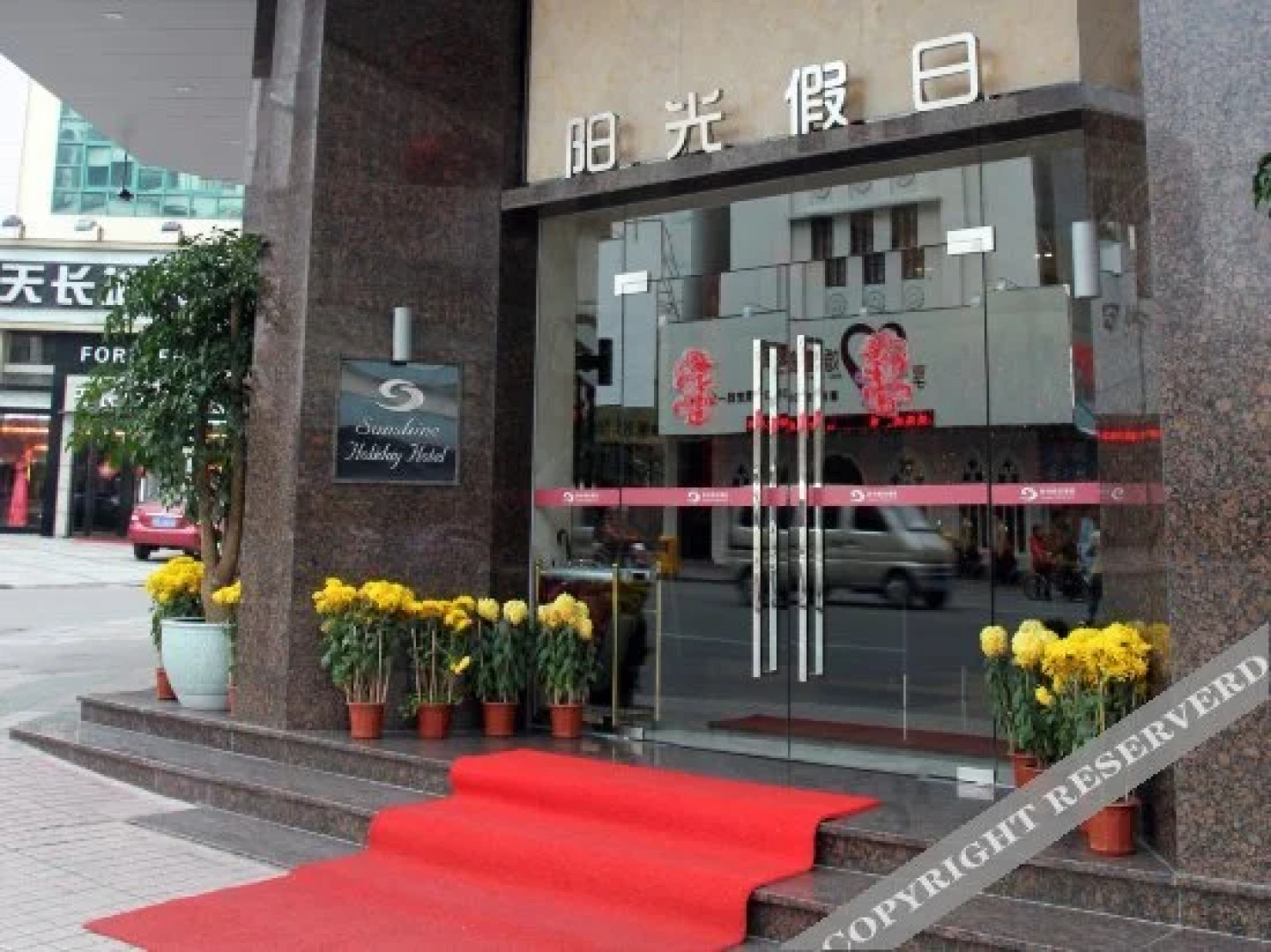 Sunshine Holiday Hotel