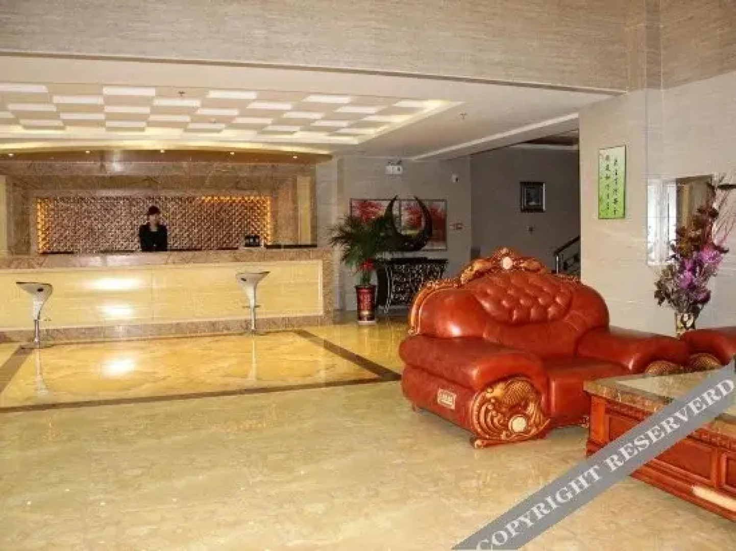 Zhongwei Nadi Fashion Hotel