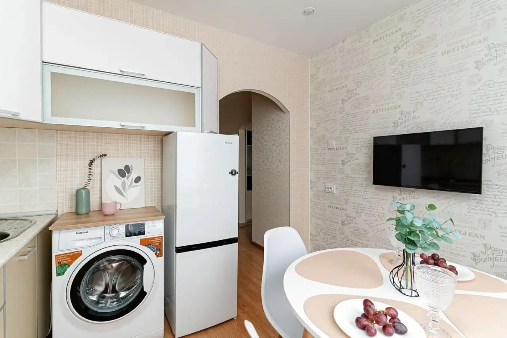 Апартаменты VIZIT (Визит) на улице Чистопольская 19