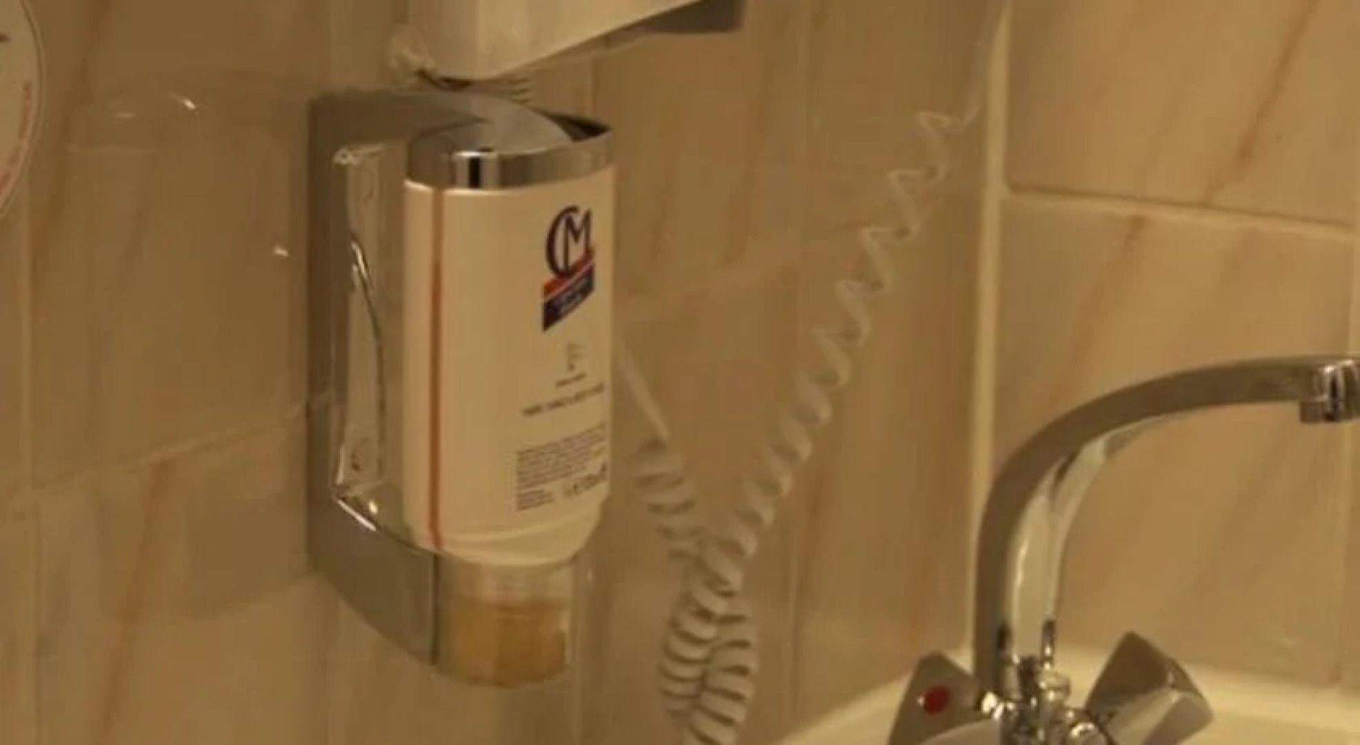 CityClass Hotel Atrium Budget