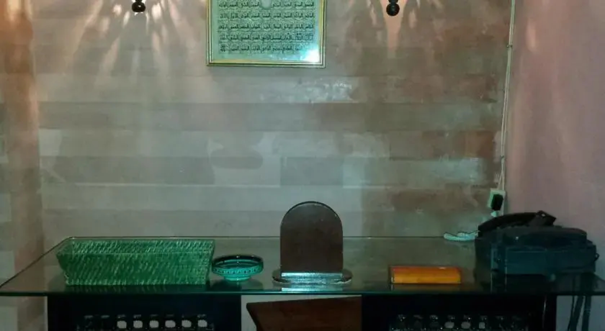 Riad Dar Santal