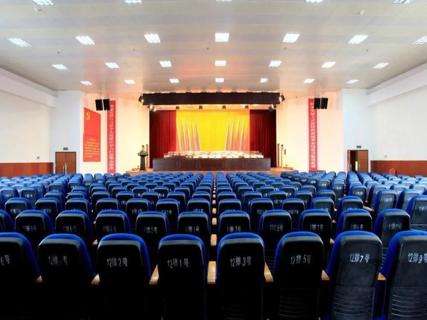 Sanhu Lake Holiday Hotel Xianning