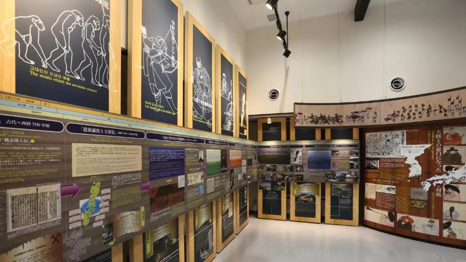 Toyoko Inn Tsushima Izuhara