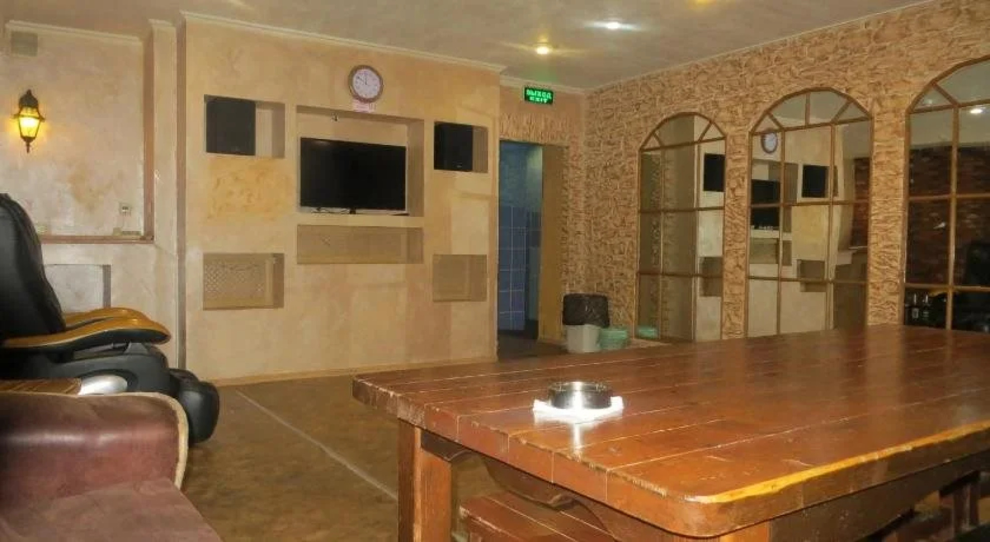 Меблированные комнаты Аура