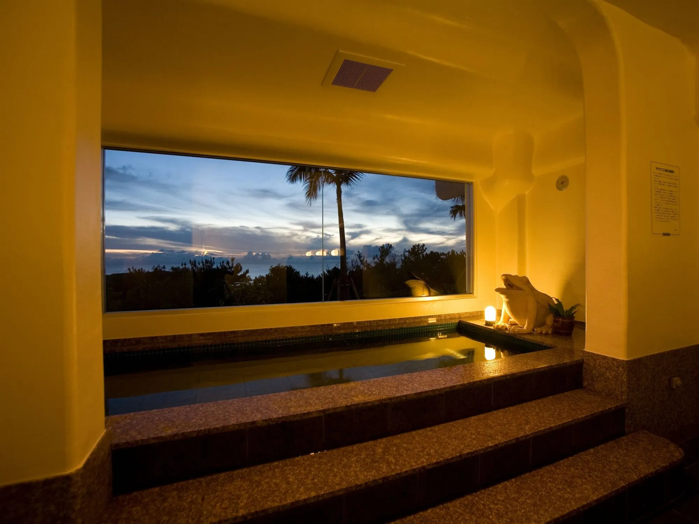 Okinawa Kariyushi Beach Resort Ocean Spa