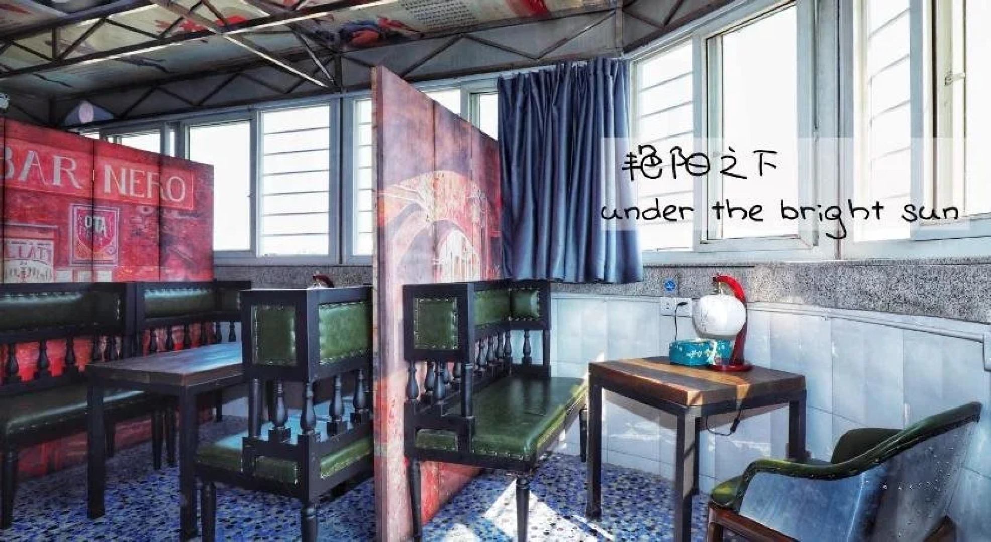 Only Cafe & Backpacker