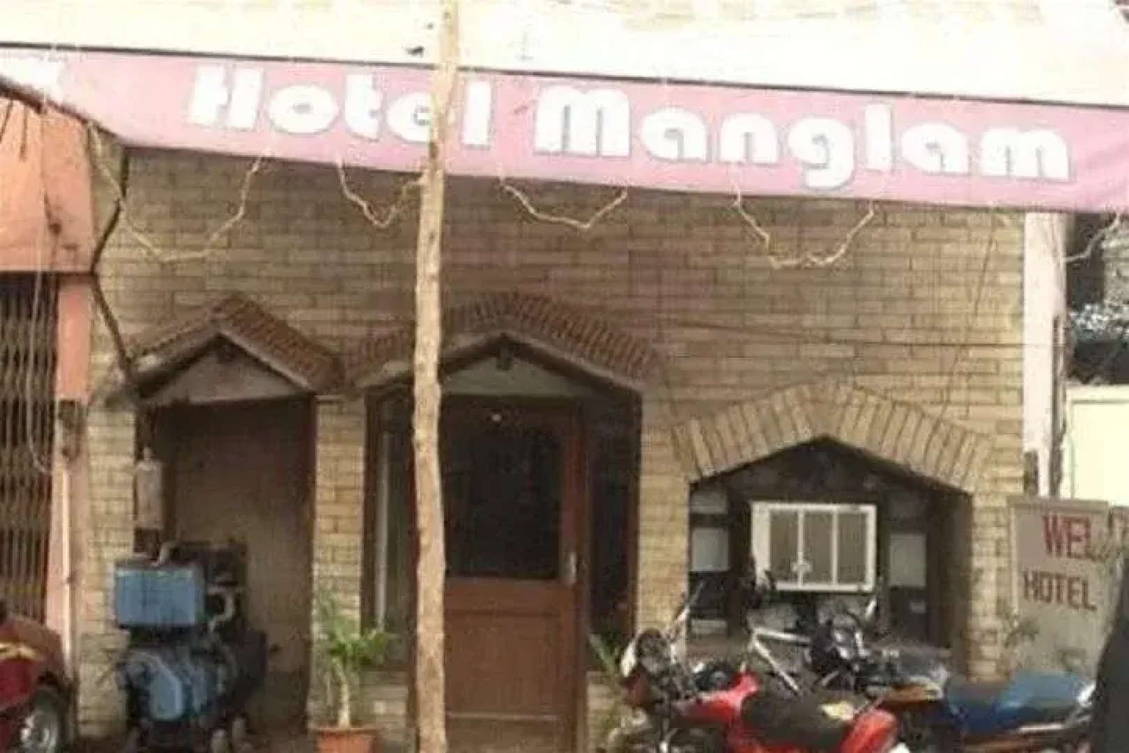 Hotel Mangalam