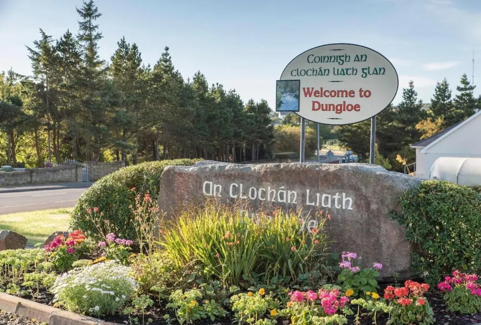 Donegal Wild Atlantic Hostel