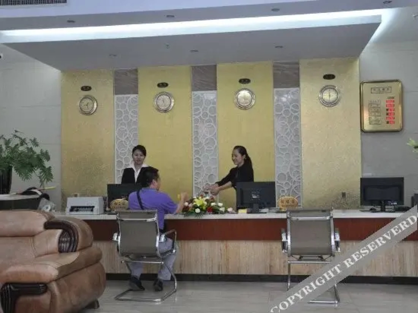 Jing Hong Hua Xin Yi Yi Ba Hotel