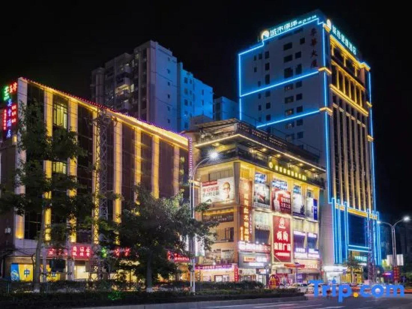 City Comfort Inn Hotel (Xinyi Donghuicheng)